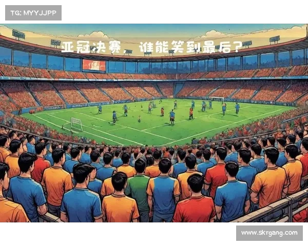 亚冠八强:谁能笑到最后? 亚冠八强:谁能笑到最后?