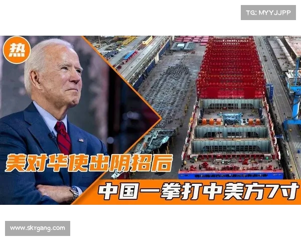 拜登面临重大挑战:中国出手王牌策略,令美国措手不及(拜登面临一系列国际挑战) 拜登面临重大挑战:中国出手王牌策略,令美国措手不及(拜登面临一系列国际挑战)
