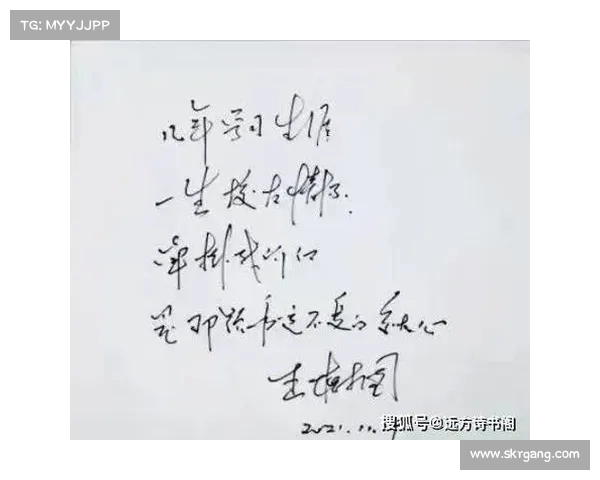 核聚变技术引发风暴:李艺飞遭抄袭指控,王树国的声誉亦受到影响 核聚变技术引发风暴:李艺飞遭抄袭指控,王树国的声誉亦受到影响