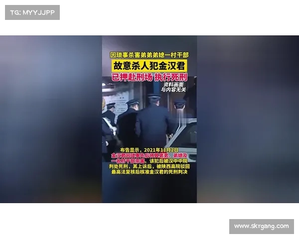 表弟与好友因争钱杀害表哥一家四口,潜逃终被抓获(杀表哥家一家) 表弟与好友因争钱杀害表哥一家四口,潜逃终被抓获(杀表哥家一家)